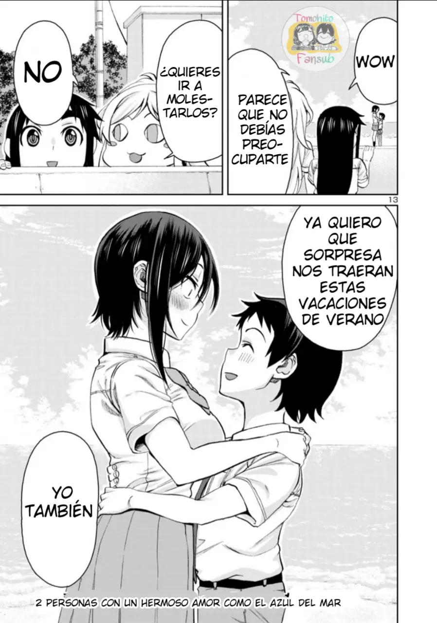 Hitomi-chan es Timida con los Extraños capítulo 96, página 14