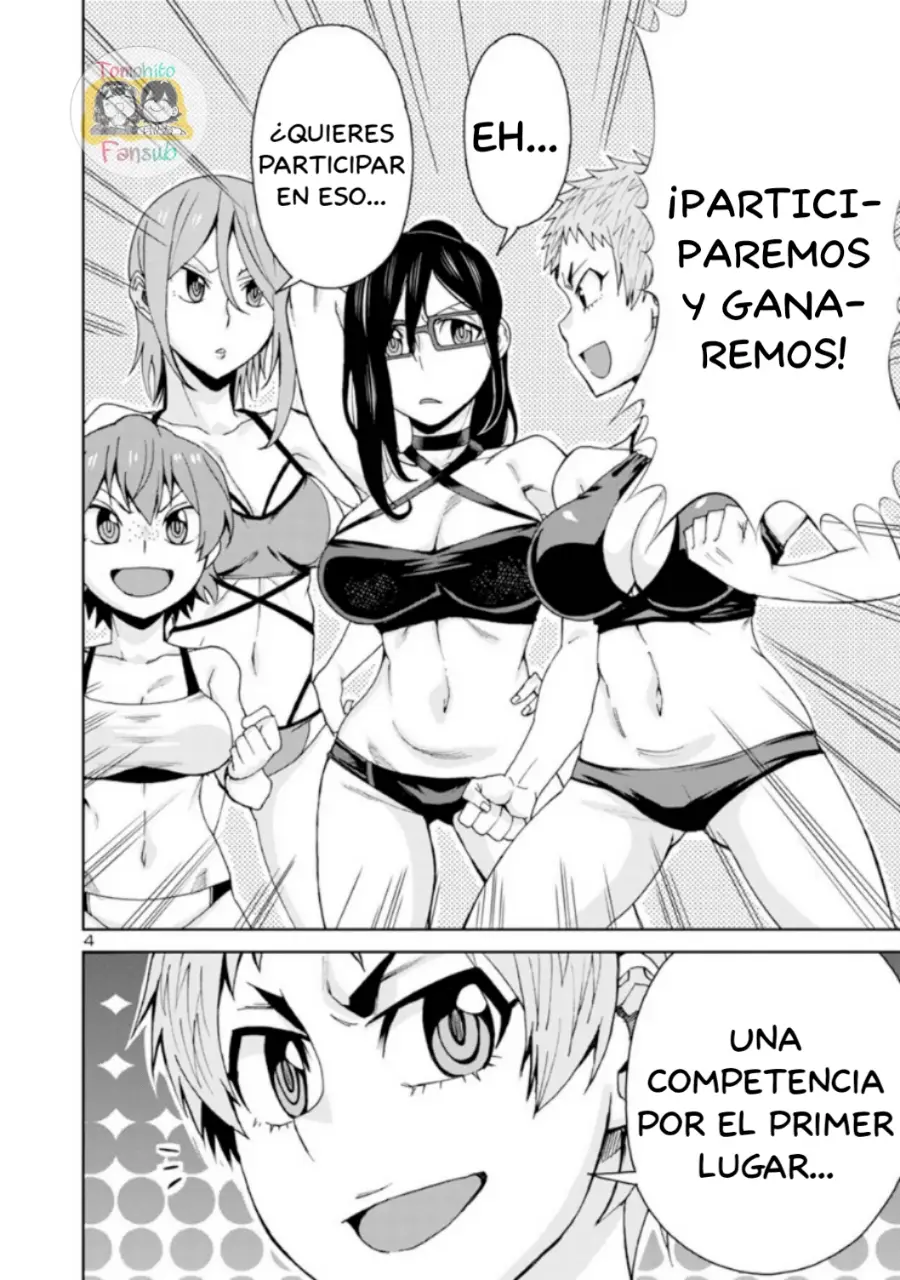 Hitomi-chan es Timida con los Extraños capítulo 98, página 5