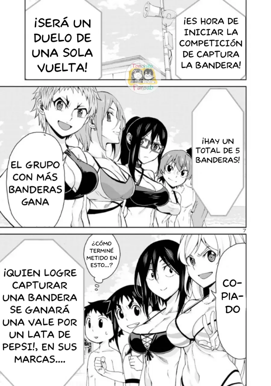 Hitomi-chan es Timida con los Extraños capítulo 98, página 8