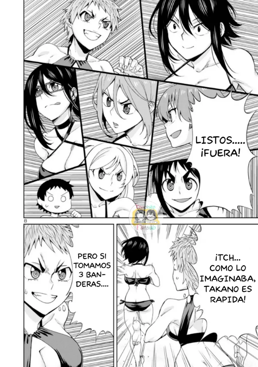 Hitomi-chan es Timida con los Extraños capítulo 98, página 9