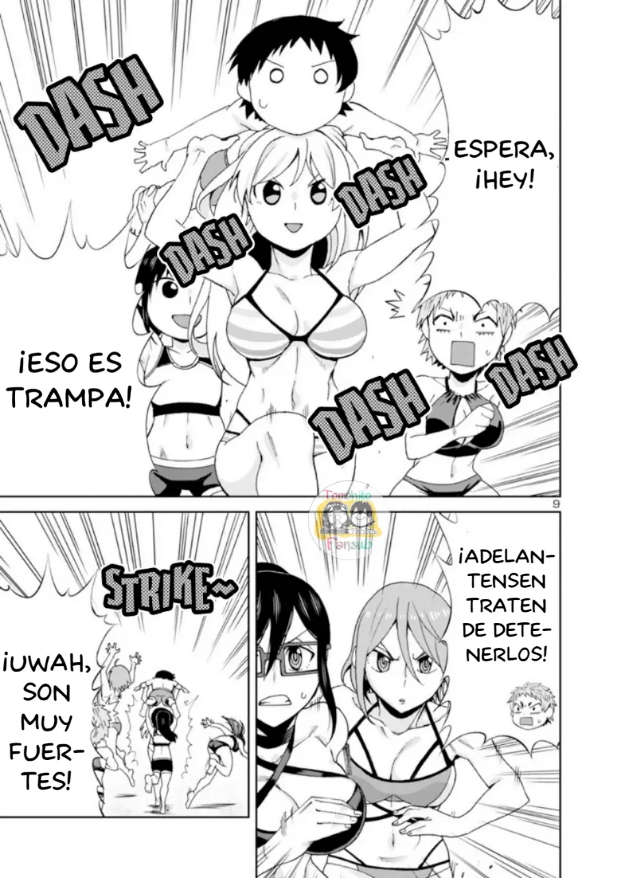 Hitomi-chan es Timida con los Extraños capítulo 98, página 10