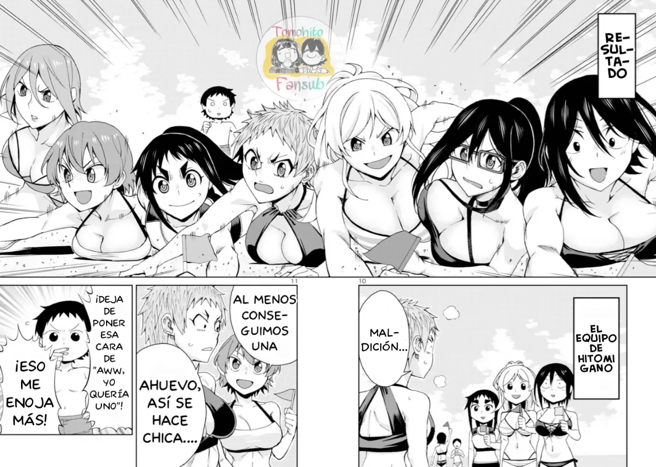 Hitomi-chan es Timida con los Extraños capítulo 98, página 11