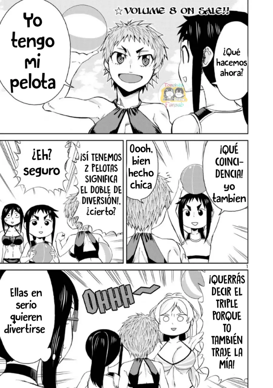 Hitomi-chan es Timida con los Extraños capítulo 99, página 2