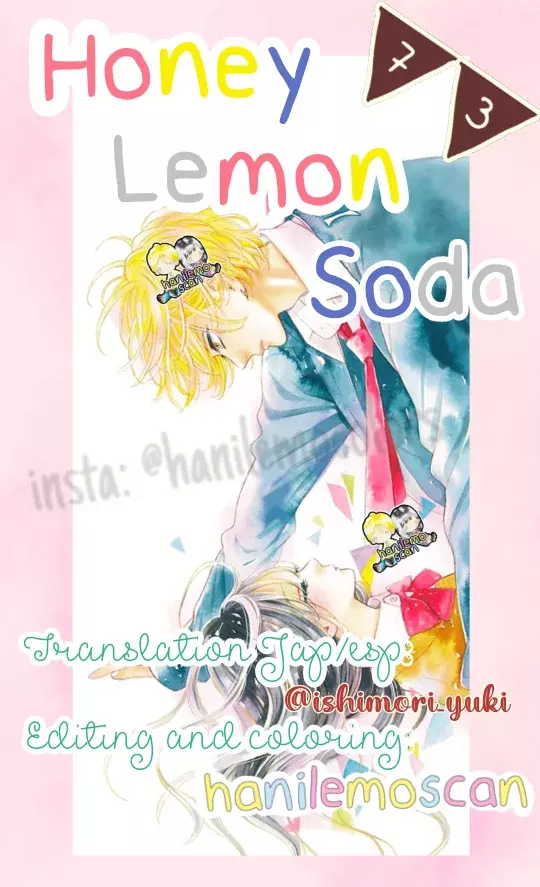 Honey Lemon Soda capítulo 73, página 1