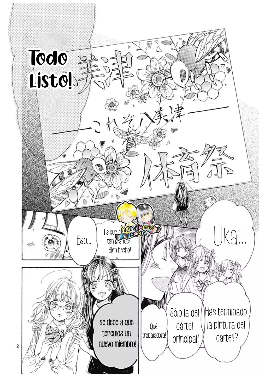 Honey Lemon Soda capítulo 73, página 4
