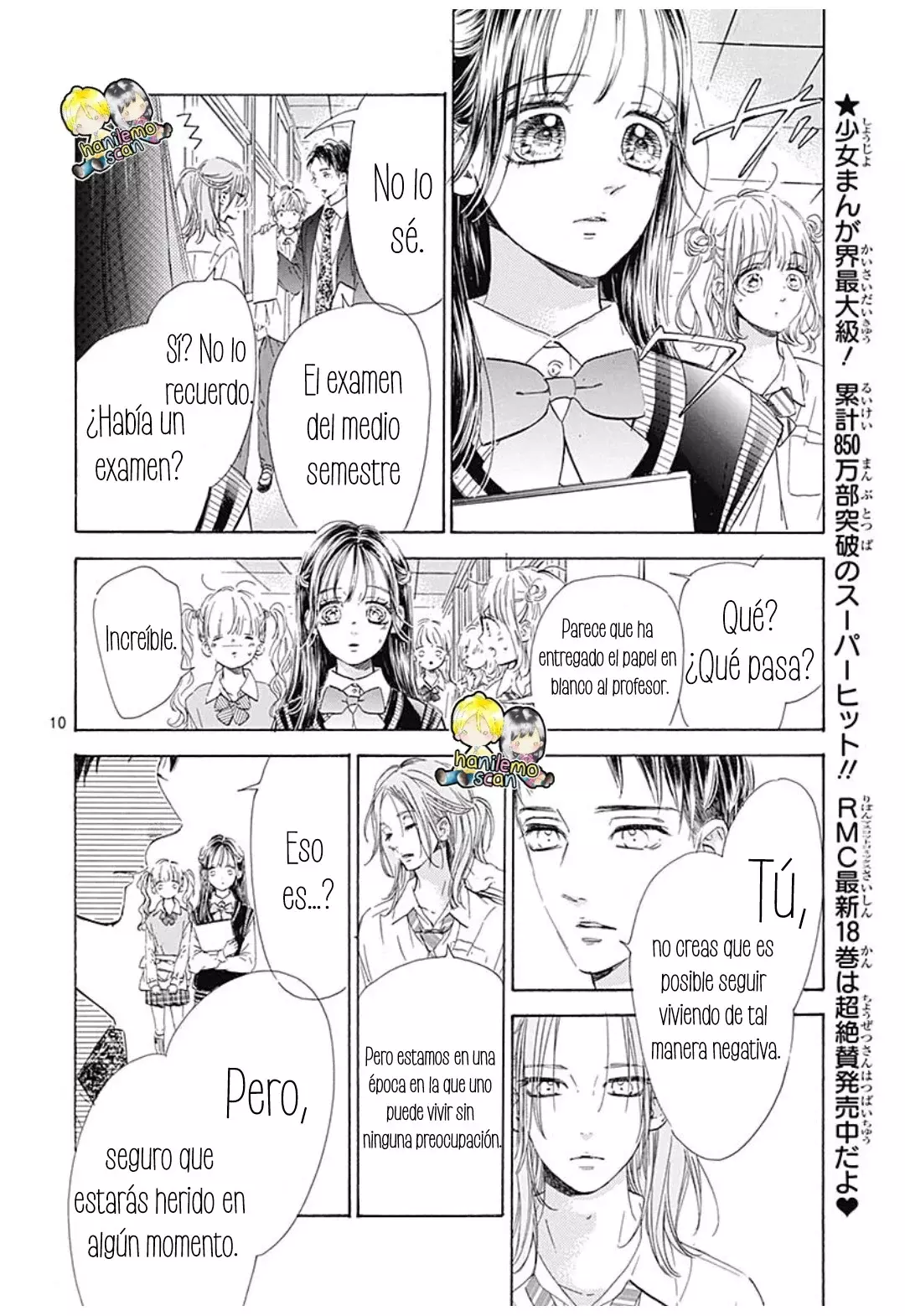Honey Lemon Soda capítulo 73, página 12