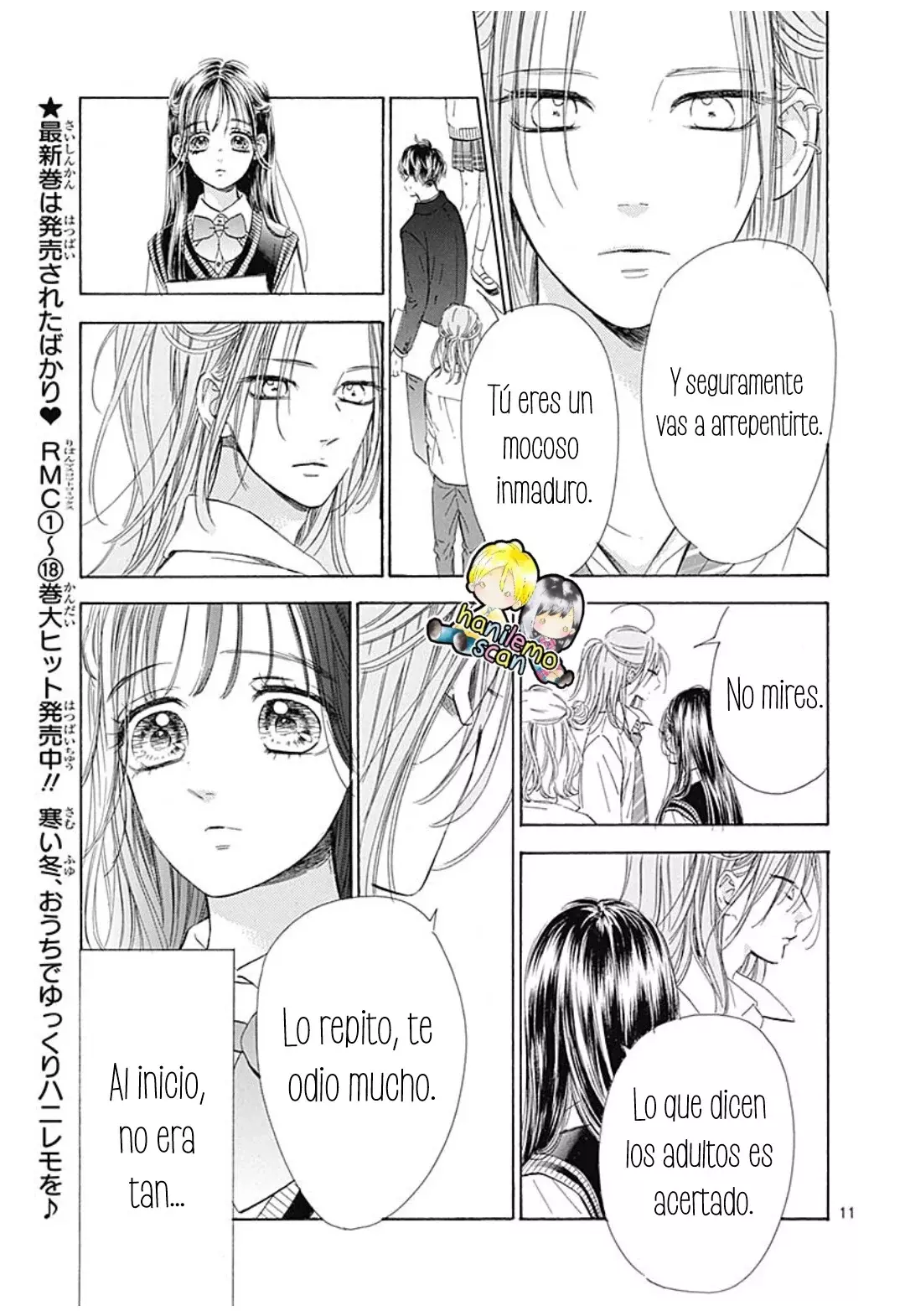 Honey Lemon Soda capítulo 73, página 13