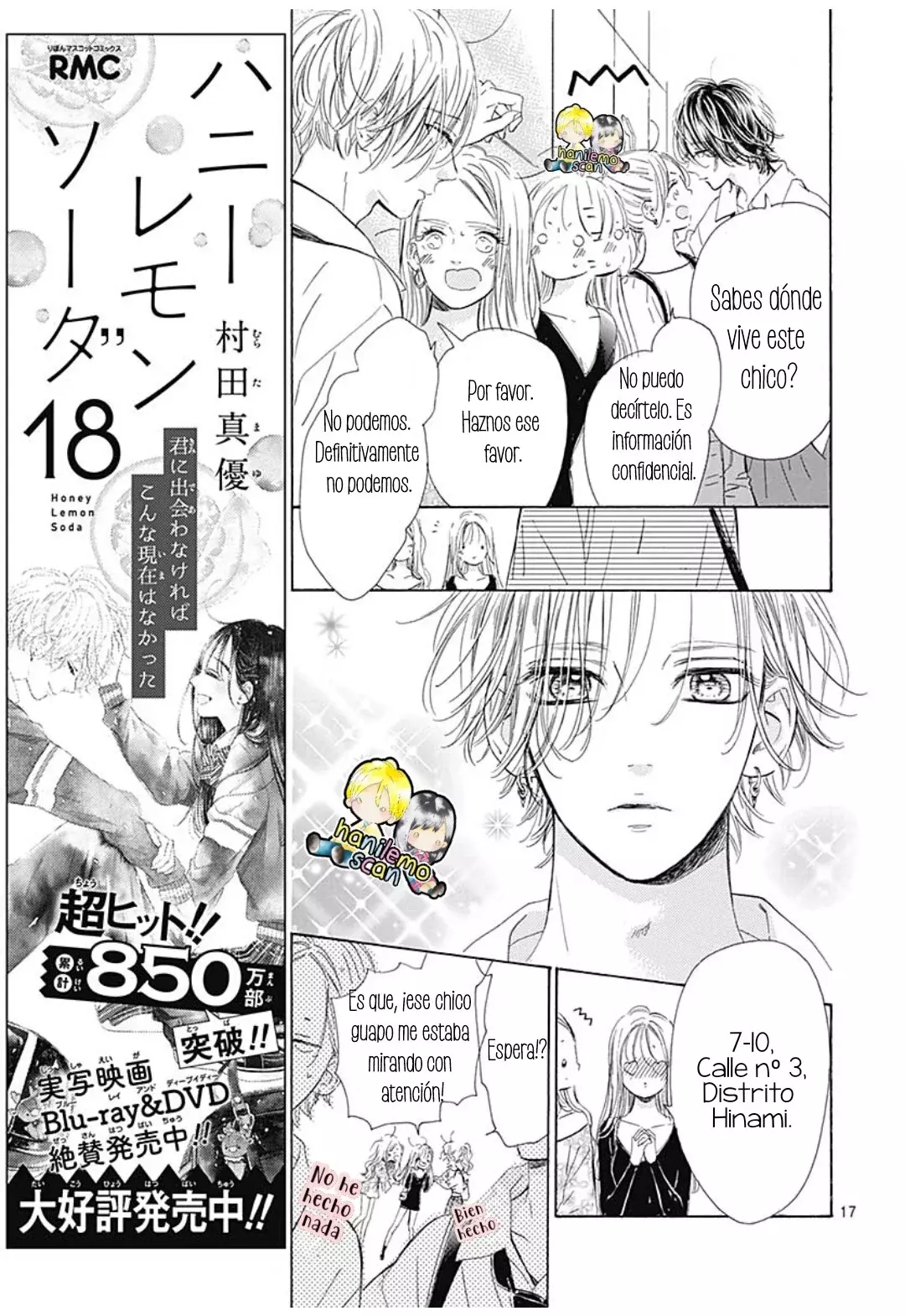 Honey Lemon Soda capítulo 73, página 21