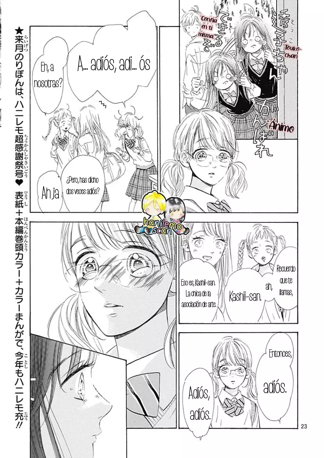 Honey Lemon Soda capítulo 73, página 27