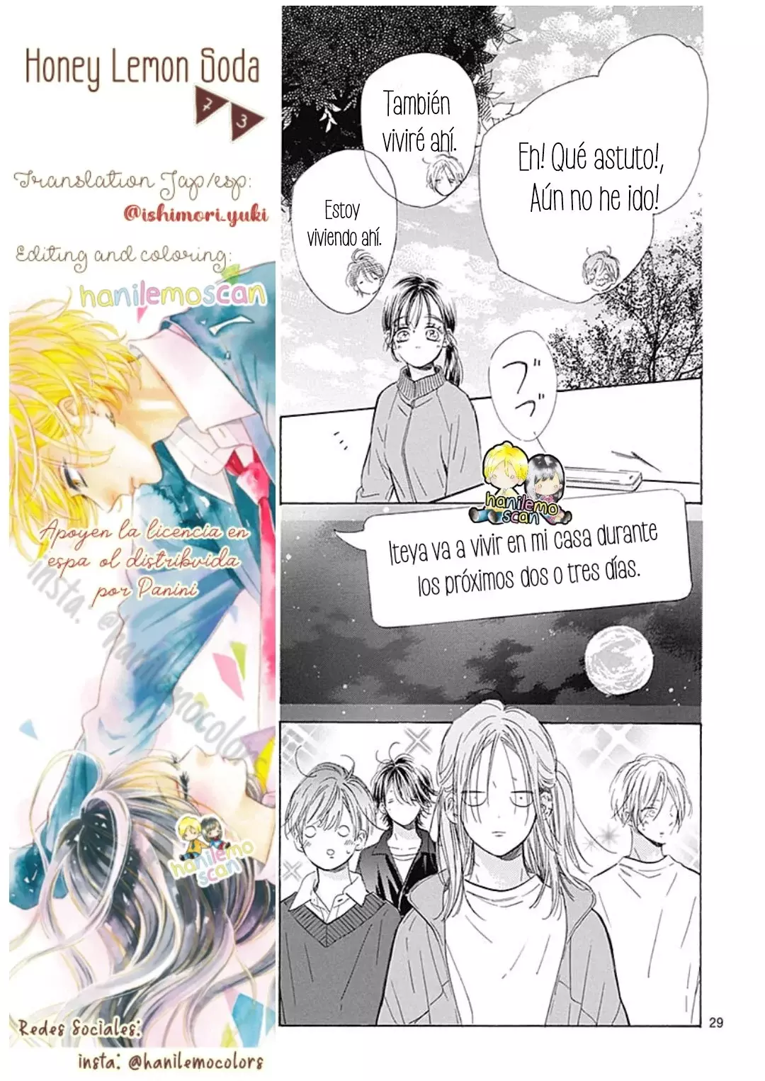 Honey Lemon Soda capítulo 73, página 33