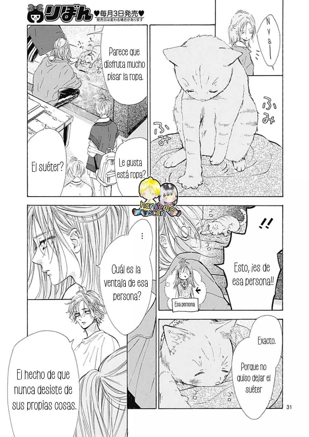 Honey Lemon Soda capítulo 73, página 35
