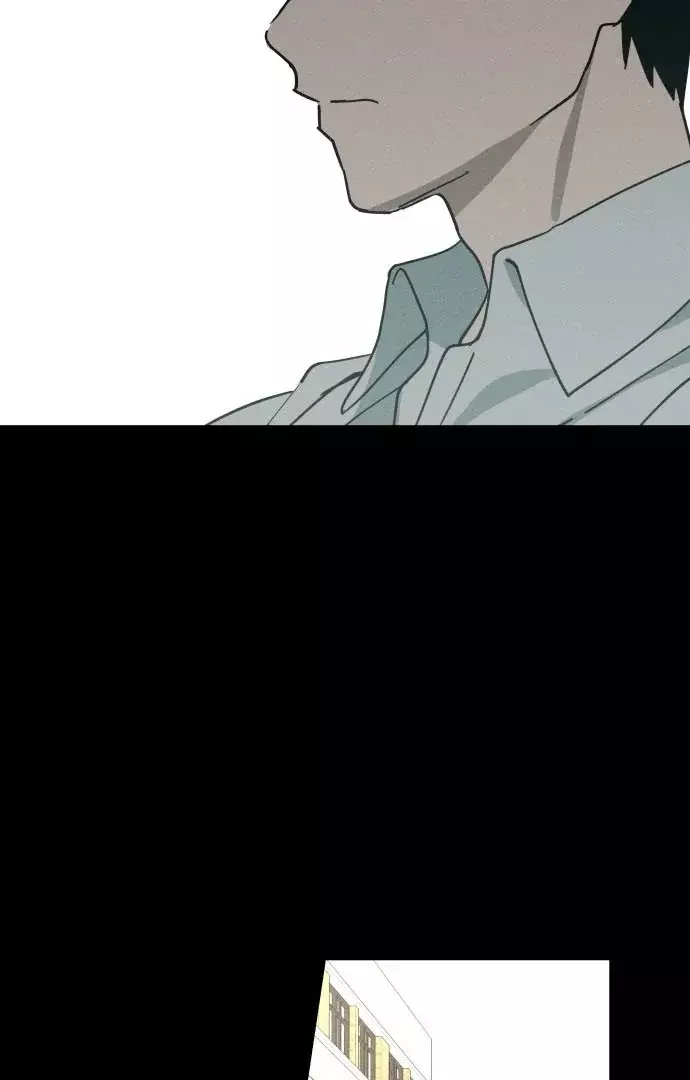 Hoy Han Yoil es una mujer capítulo 3, página 39