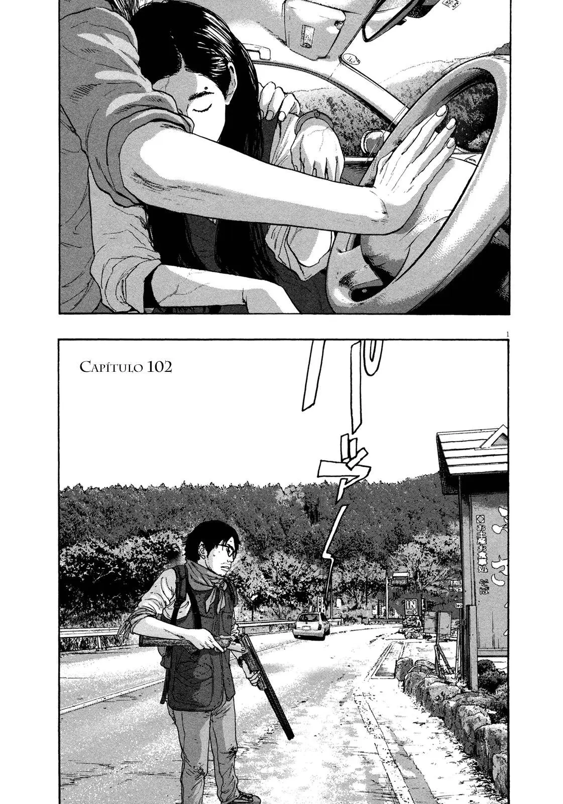 I Am A Hero capítulo 102, página 1