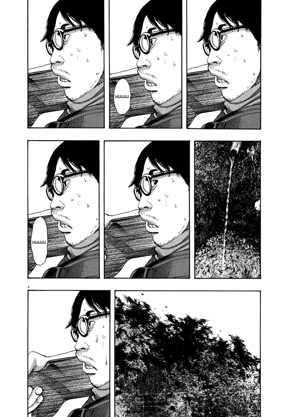 I Am A Hero capítulo 102, página 4