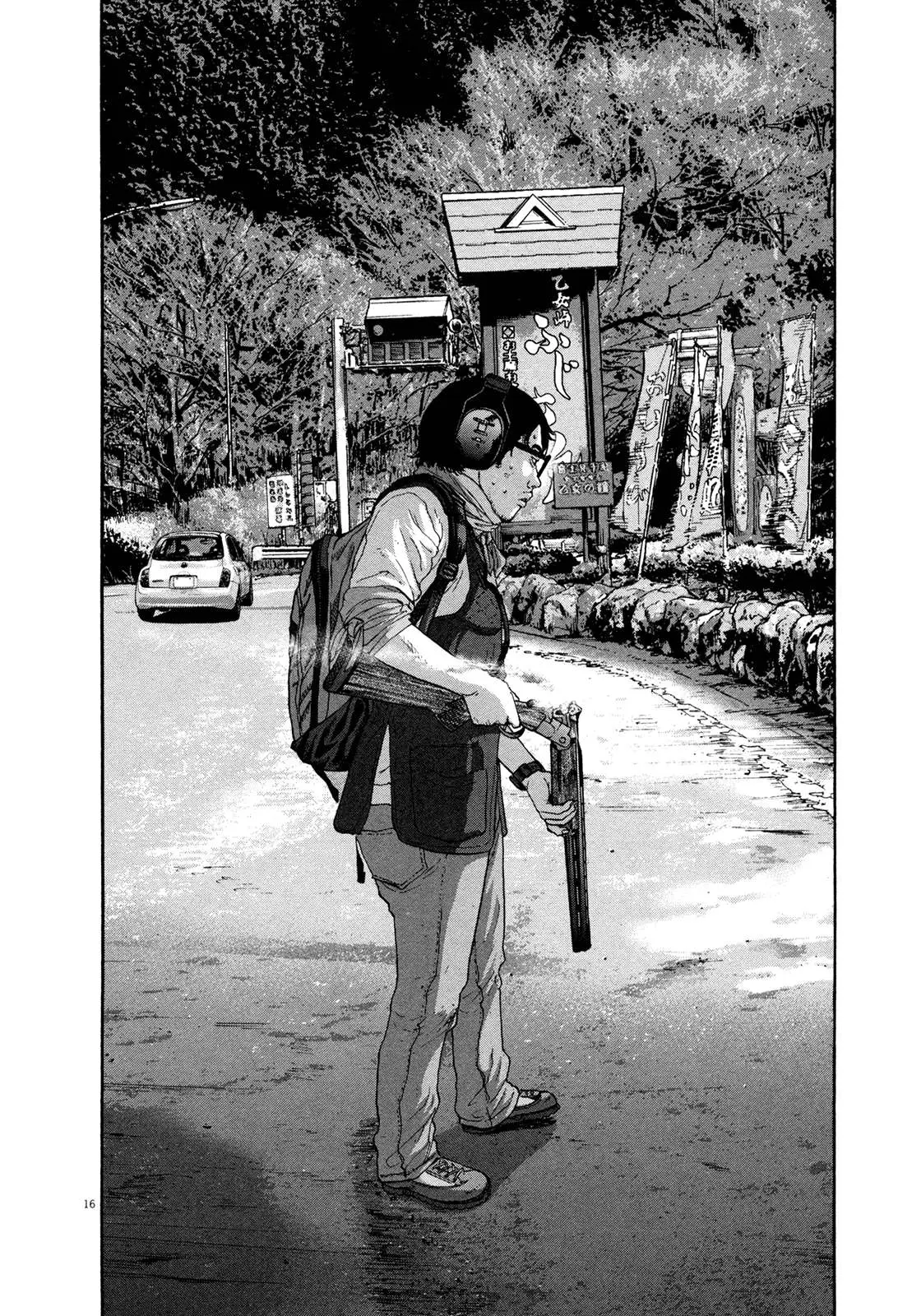 I Am A Hero capítulo 102, página 15