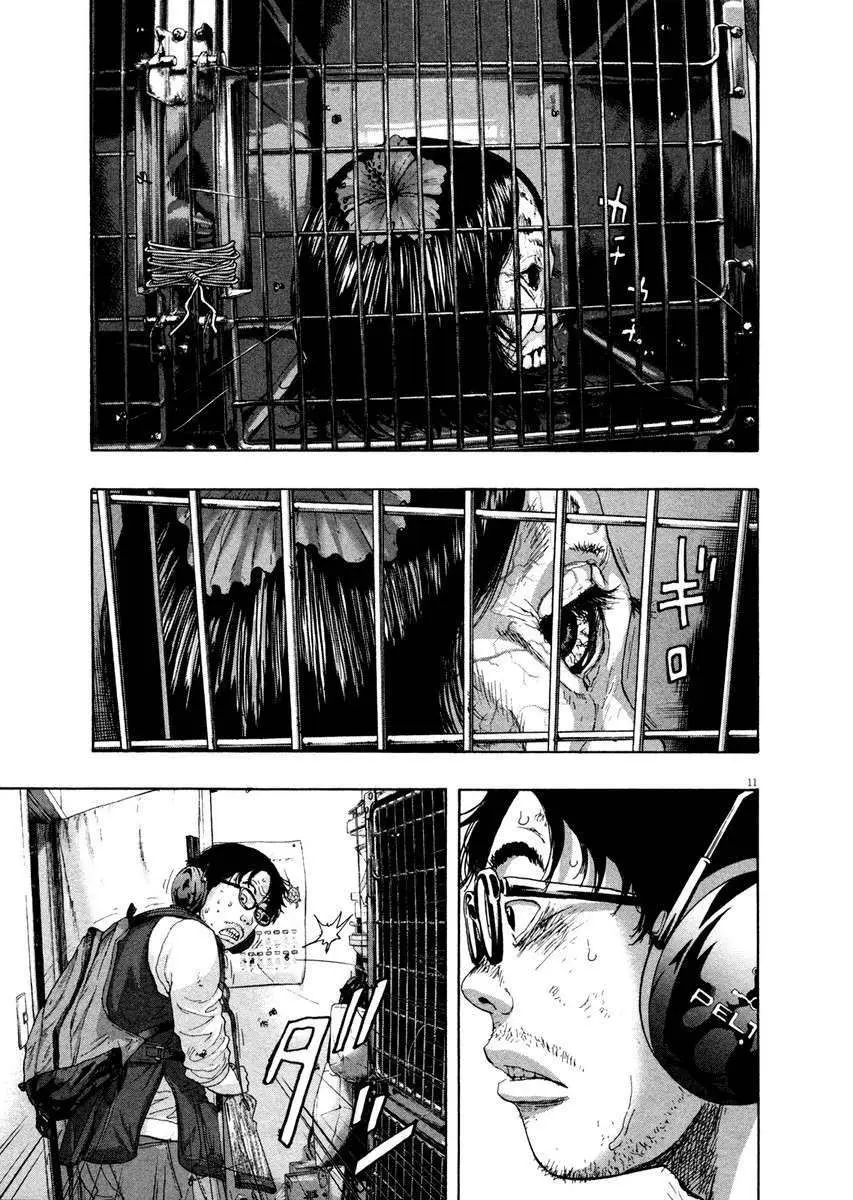 I Am A Hero capítulo 110, página 13