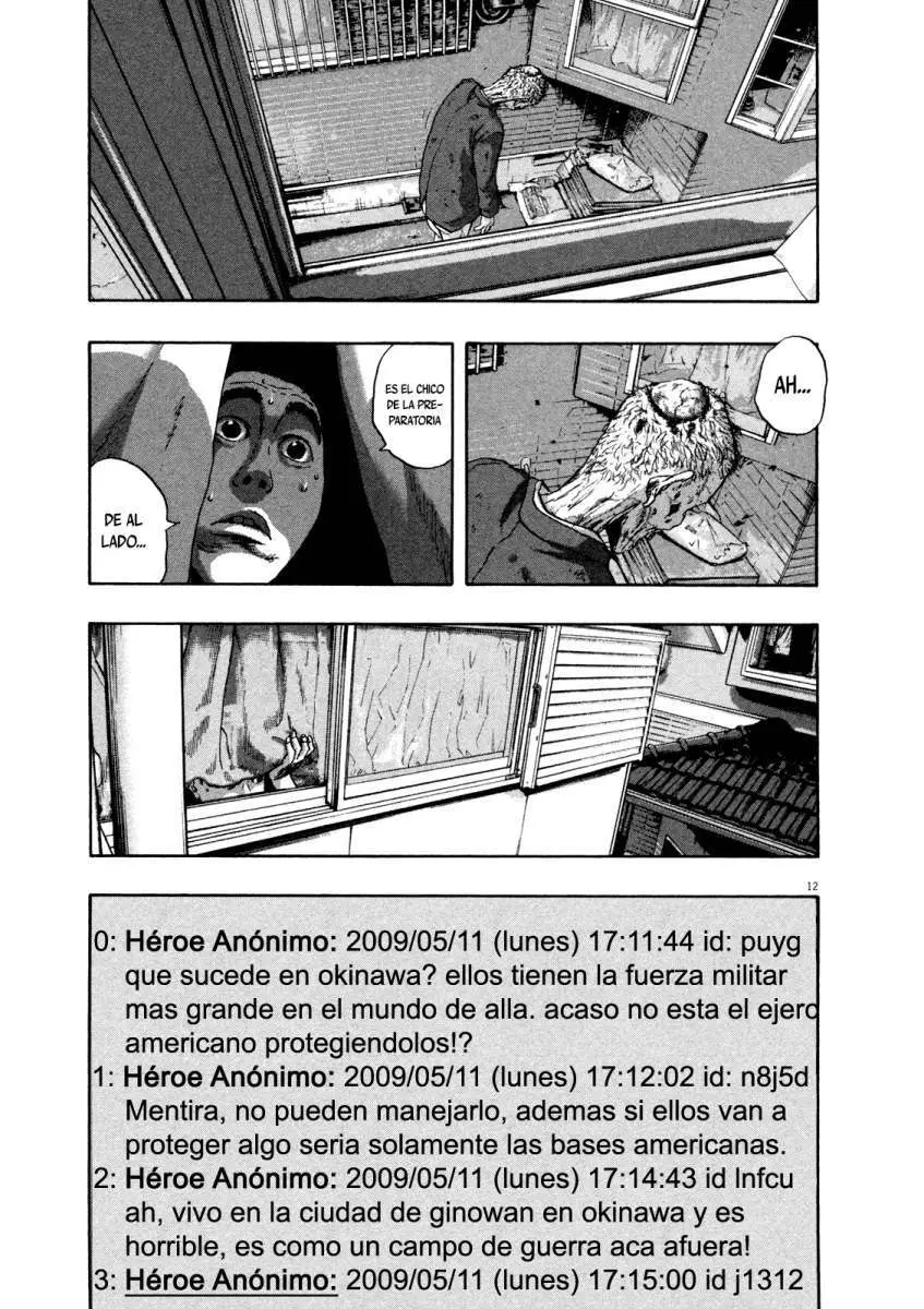 I Am A Hero capítulo 112, página 12