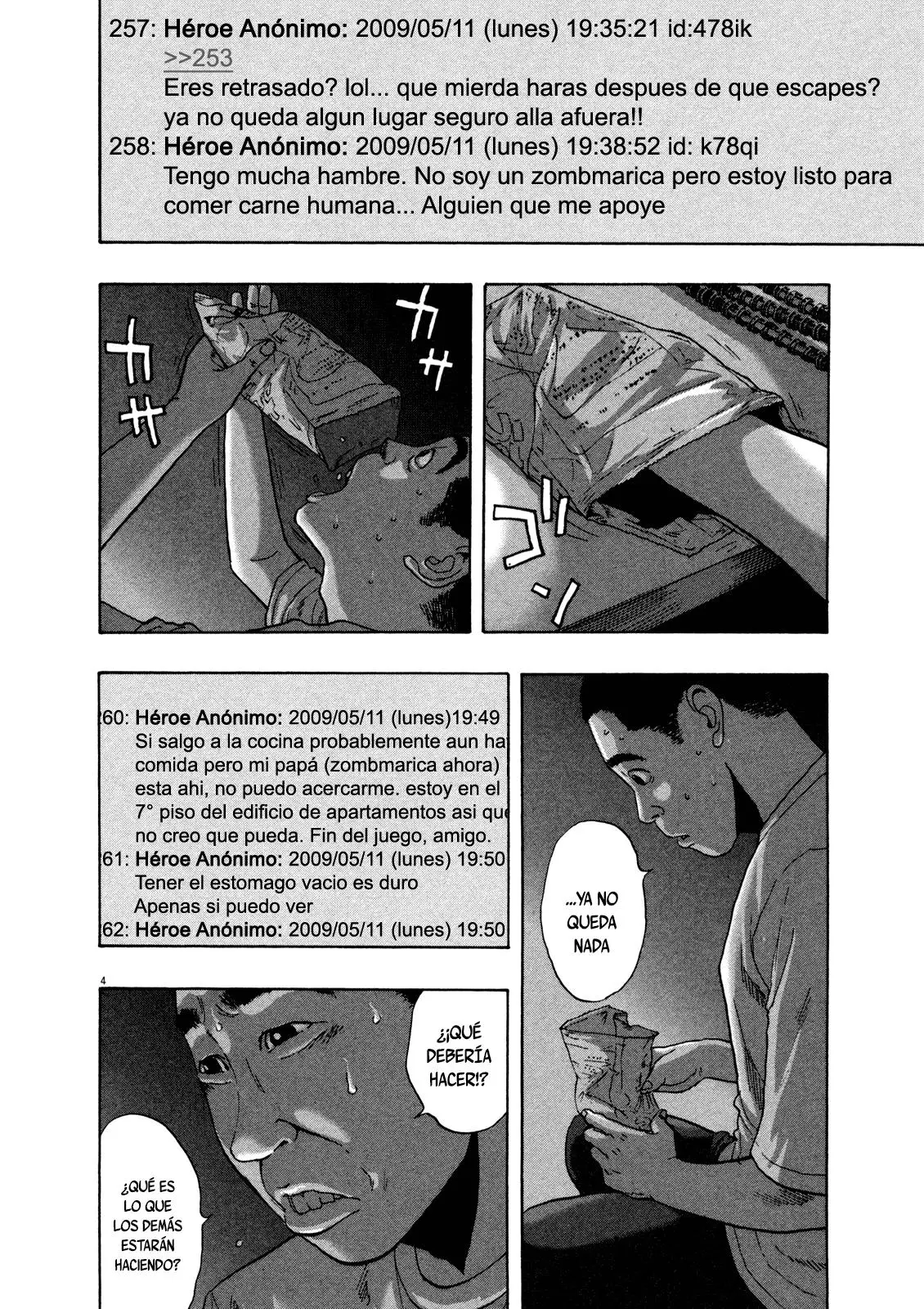 I Am A Hero capítulo 113, página 6