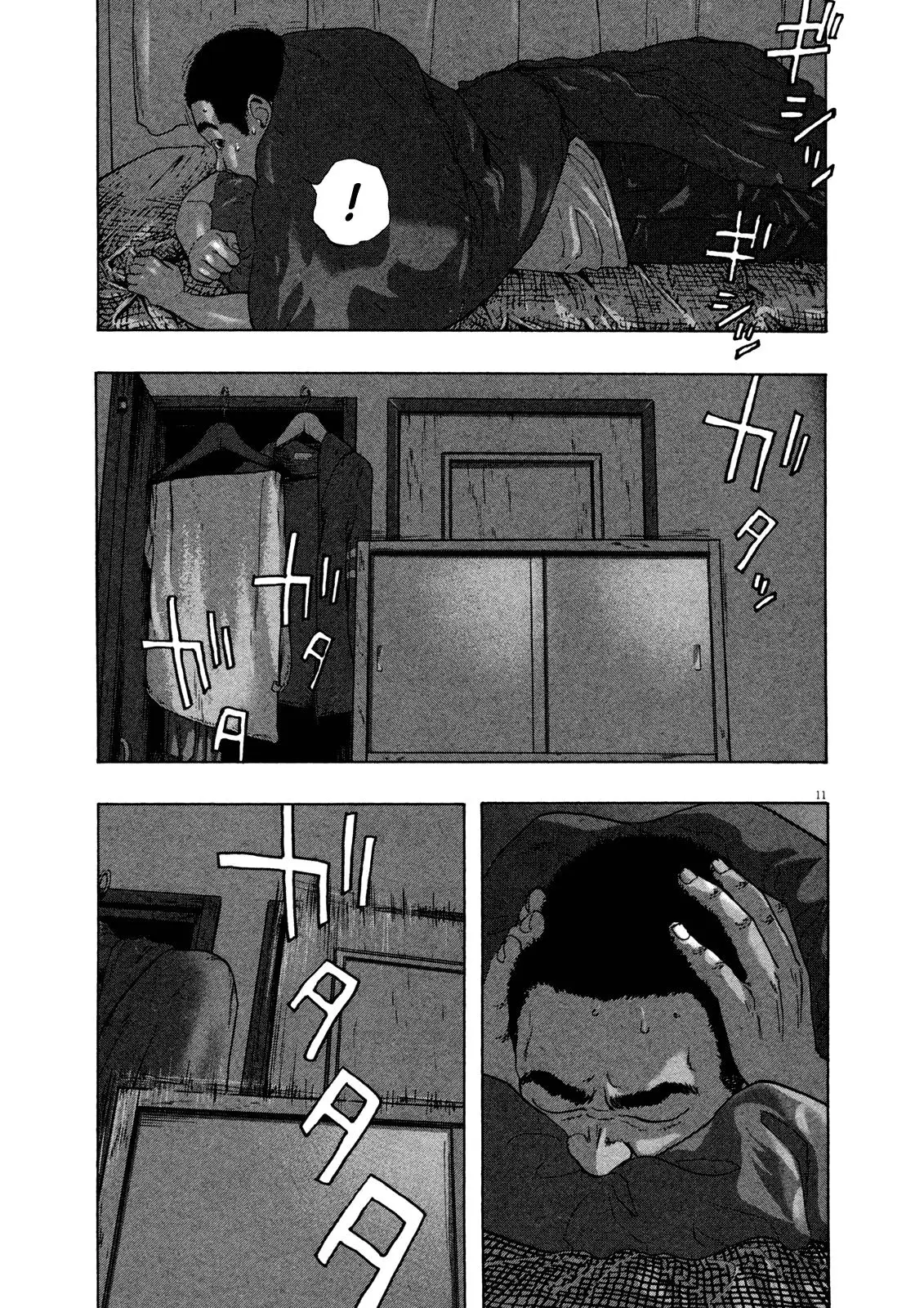 I Am A Hero capítulo 113, página 13