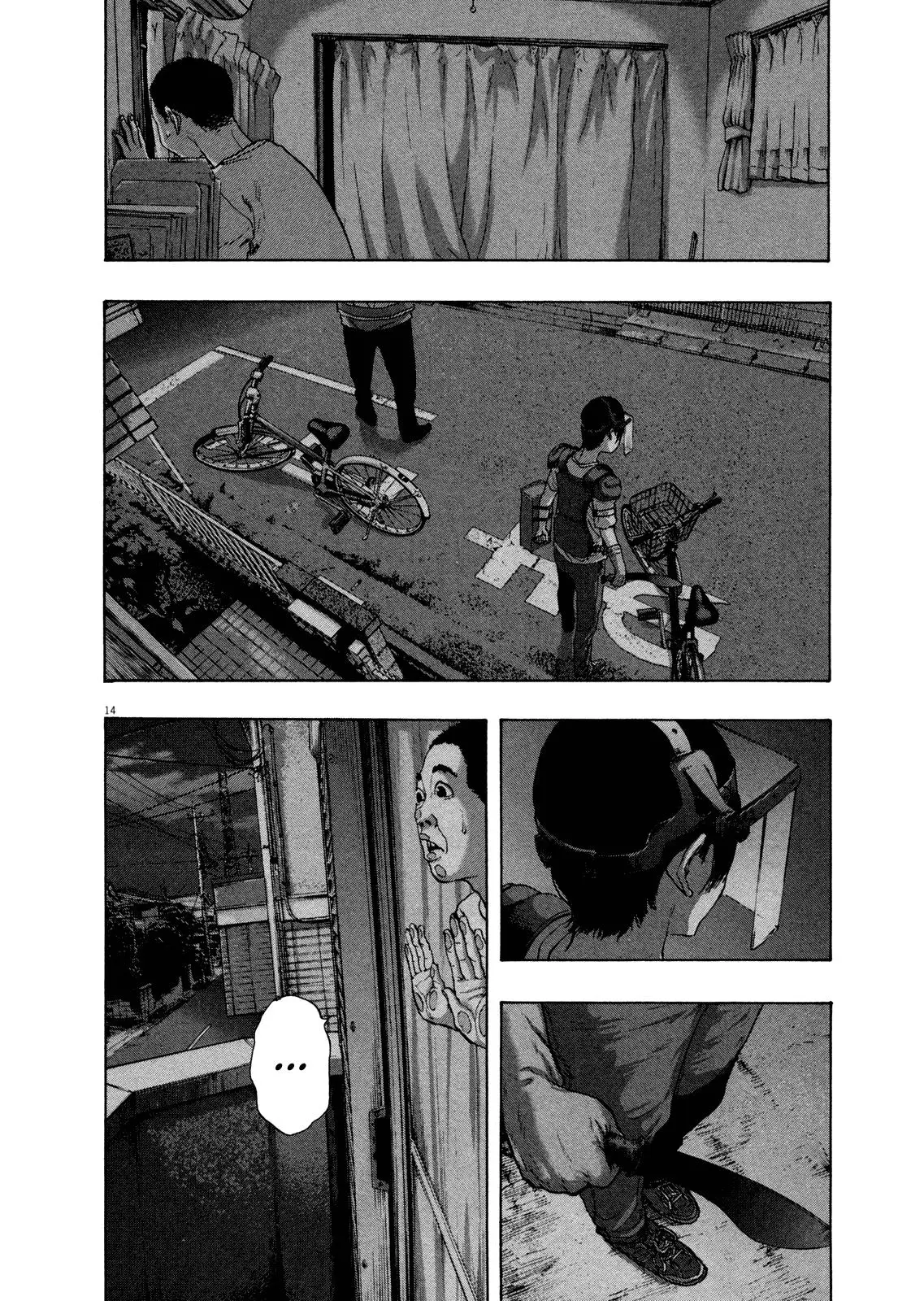 I Am A Hero capítulo 114, página 16