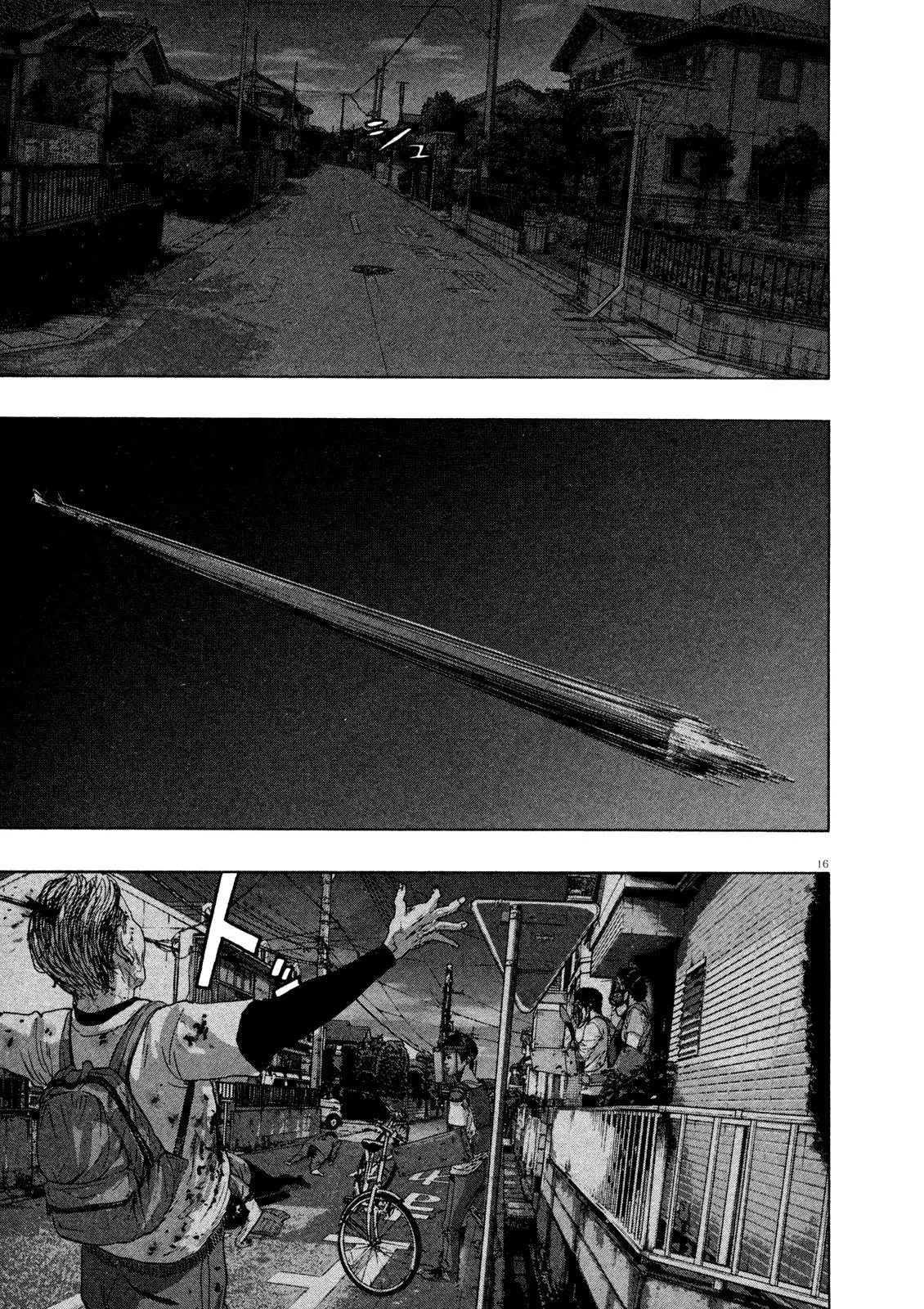I Am A Hero capítulo 116, página 18