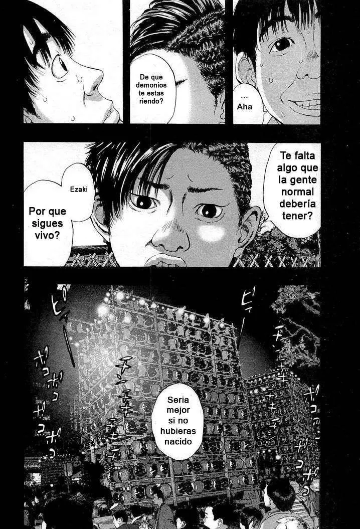 I Am A Hero capítulo 118, página 7