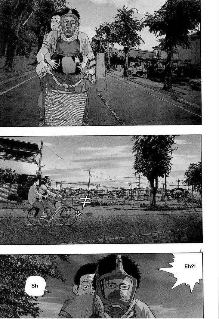I Am A Hero capítulo 118, página 16