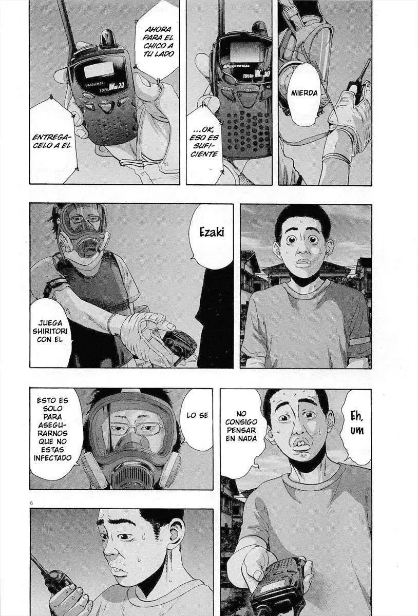 I Am A Hero capítulo 119, página 7