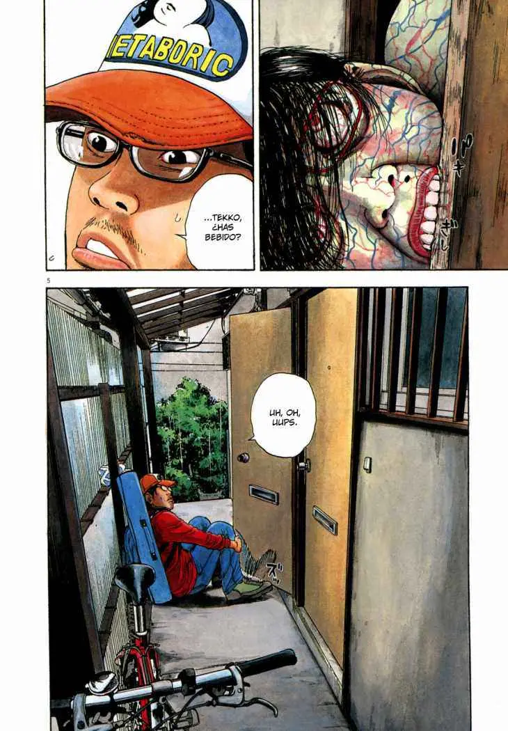 I Am A Hero capítulo 12, página 7