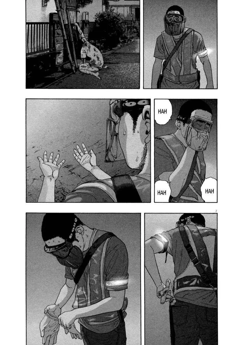 I Am A Hero capítulo 126, página 8