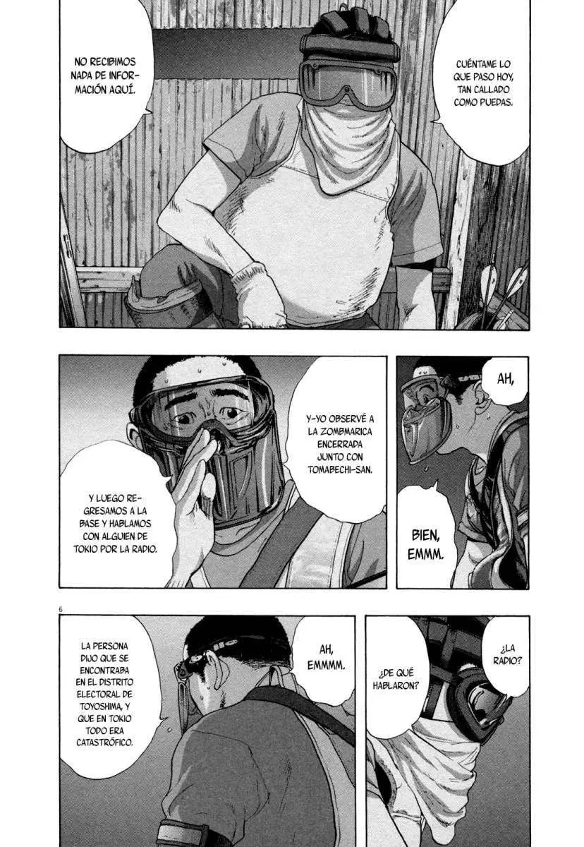 I Am A Hero capítulo 127, página 6