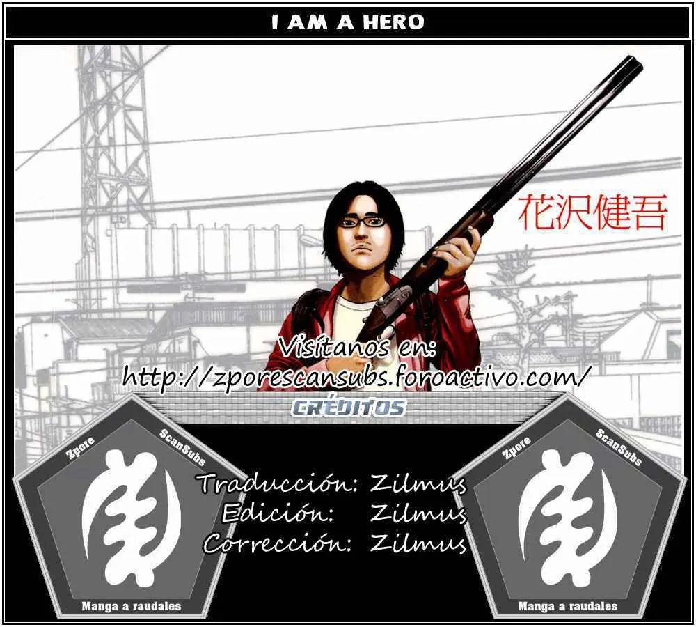 I Am A Hero capítulo 13, página 1