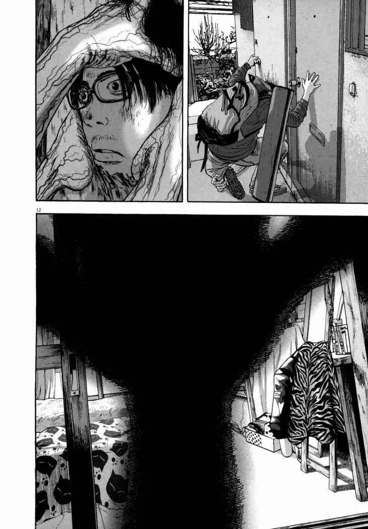 I Am A Hero capítulo 13, página 12