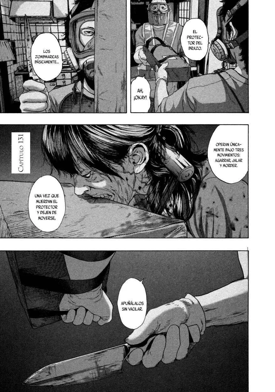 I Am A Hero capítulo 131, página 3