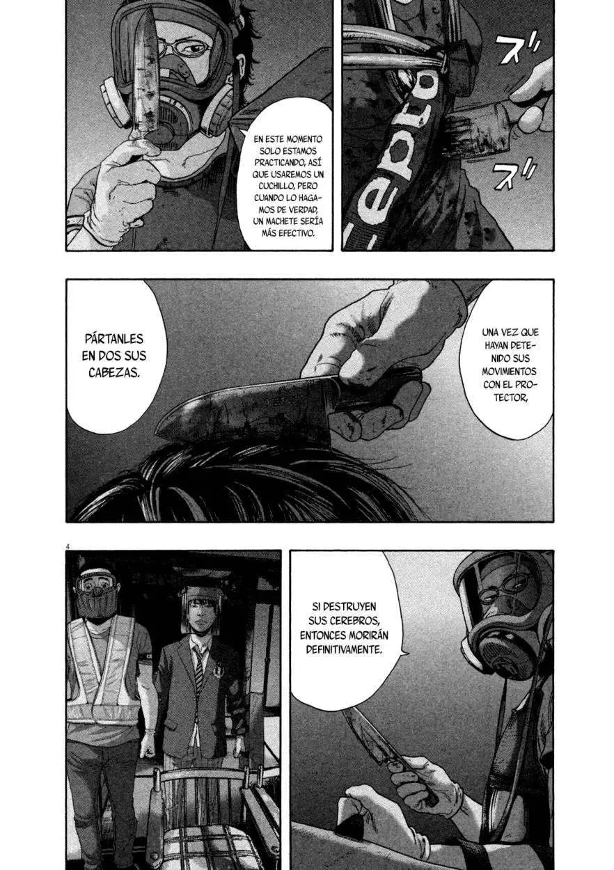 I Am A Hero capítulo 131, página 5