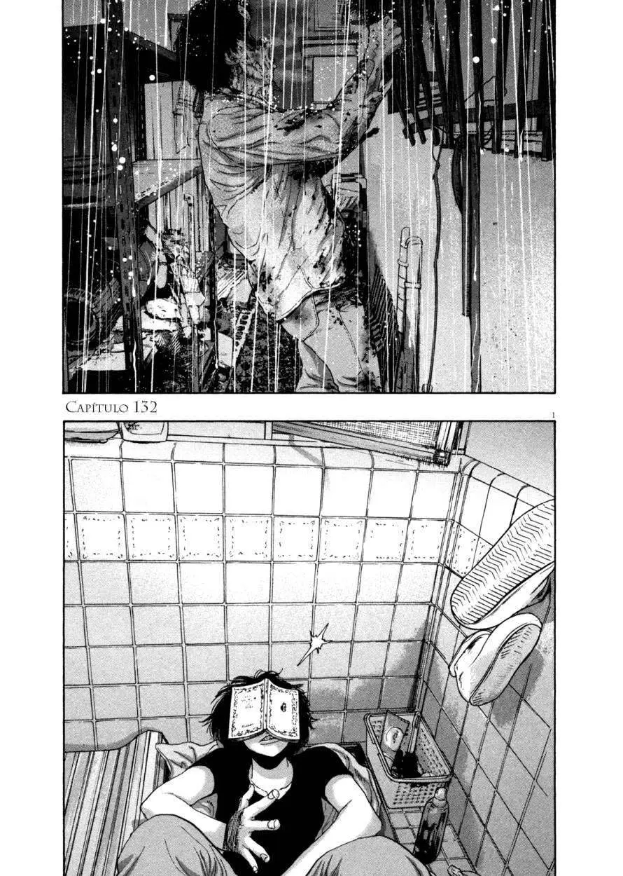 I Am A Hero capítulo 132, página 1