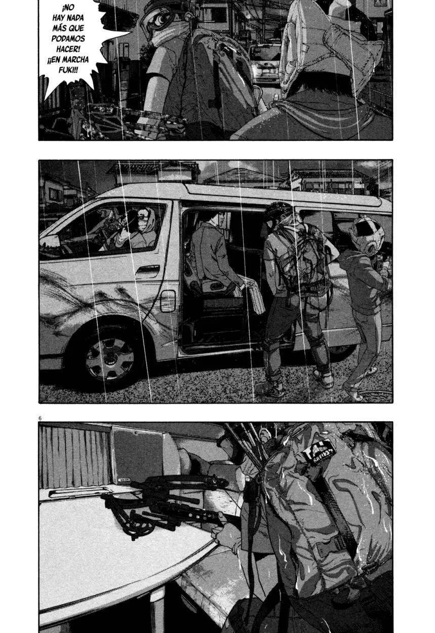 I Am A Hero capítulo 137, página 6