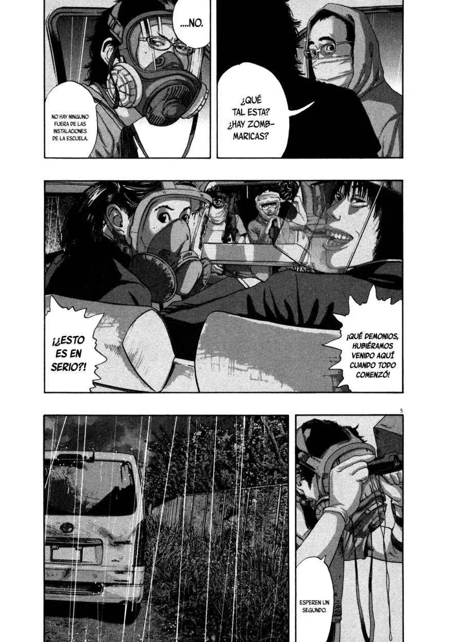 I Am A Hero capítulo 138, página 4