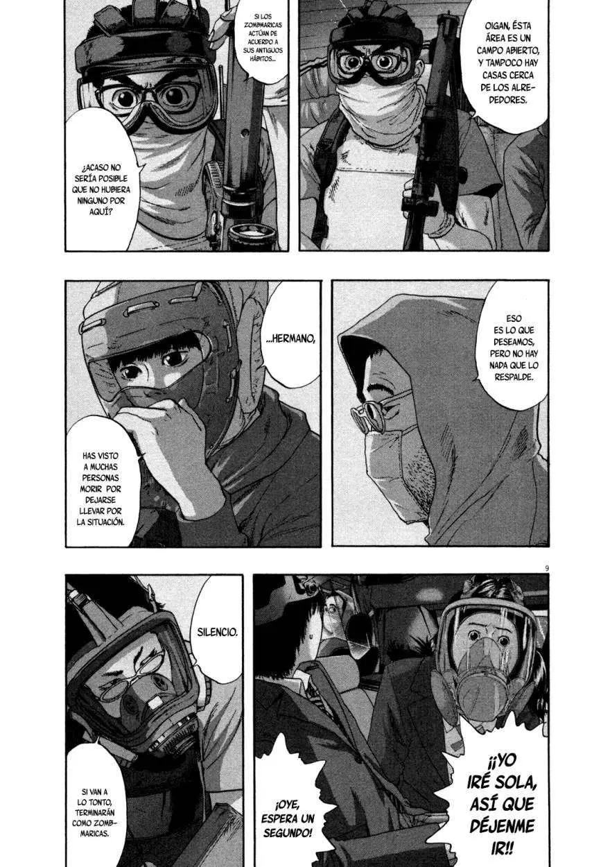I Am A Hero capítulo 138, página 8