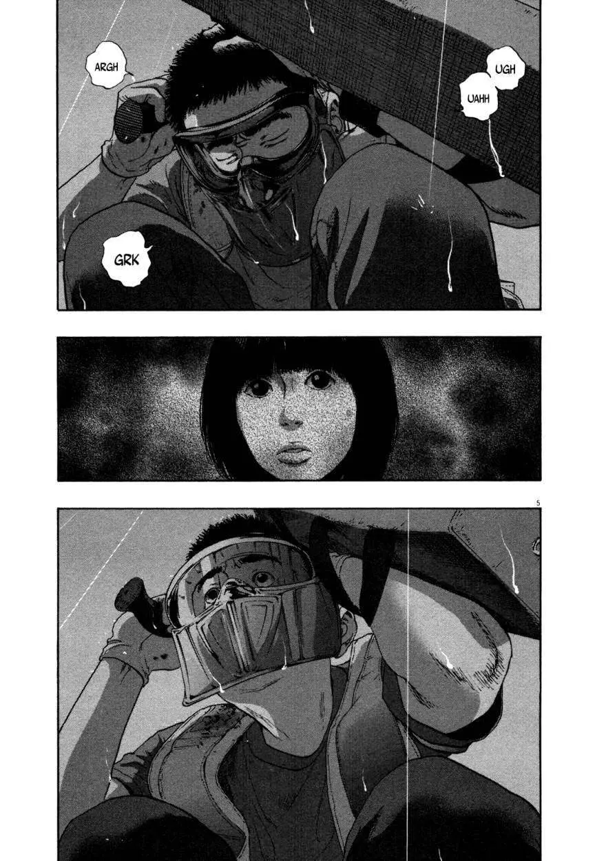 I Am A Hero capítulo 140, página 4