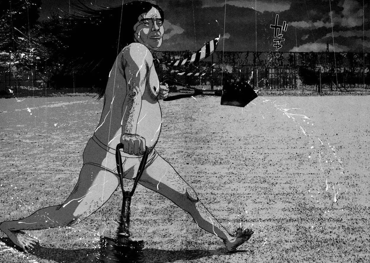 I Am A Hero capítulo 141, página 8