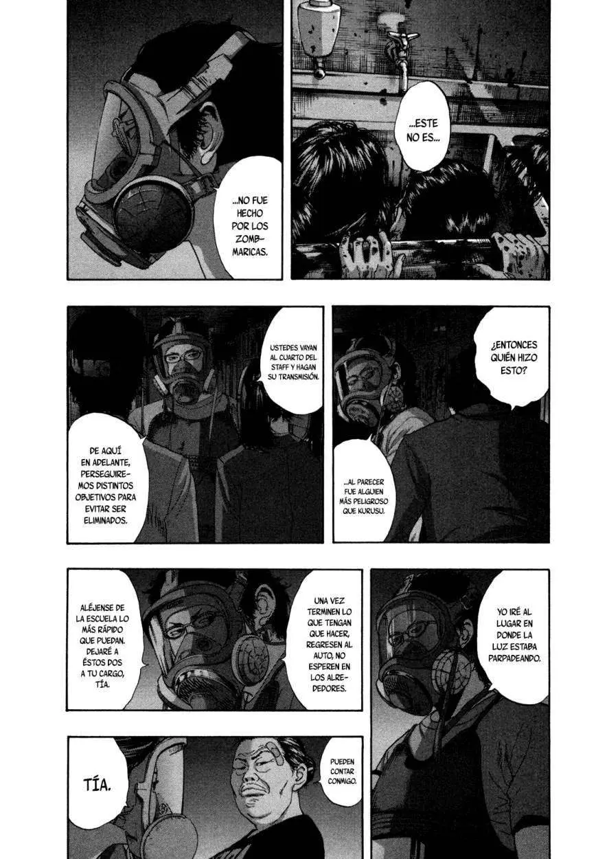 I Am A Hero capítulo 142, página 15