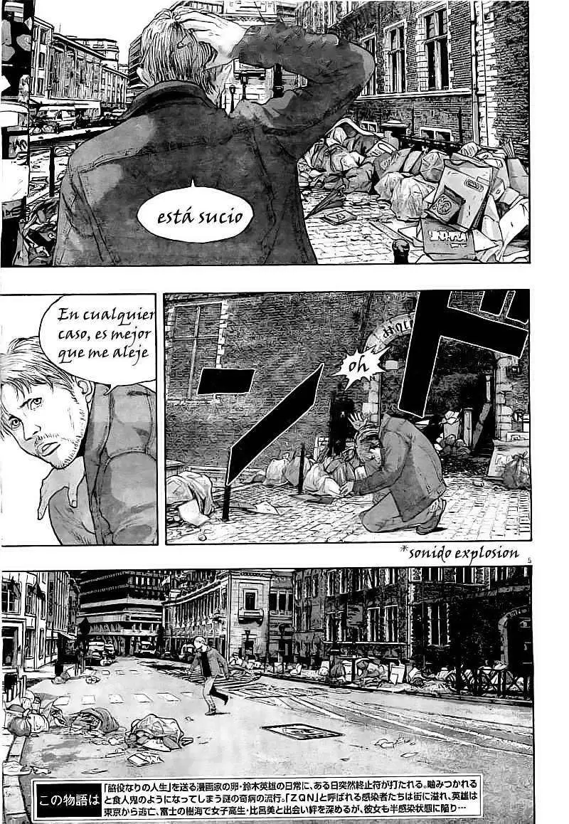 I Am A Hero capítulo 145, página 5