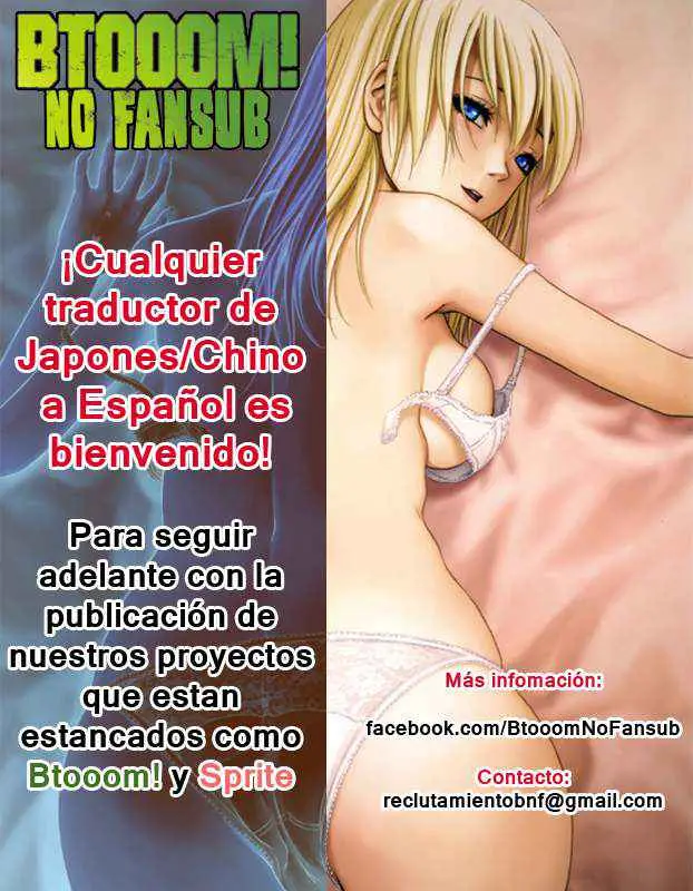 I Am A Hero capítulo 155, página 19