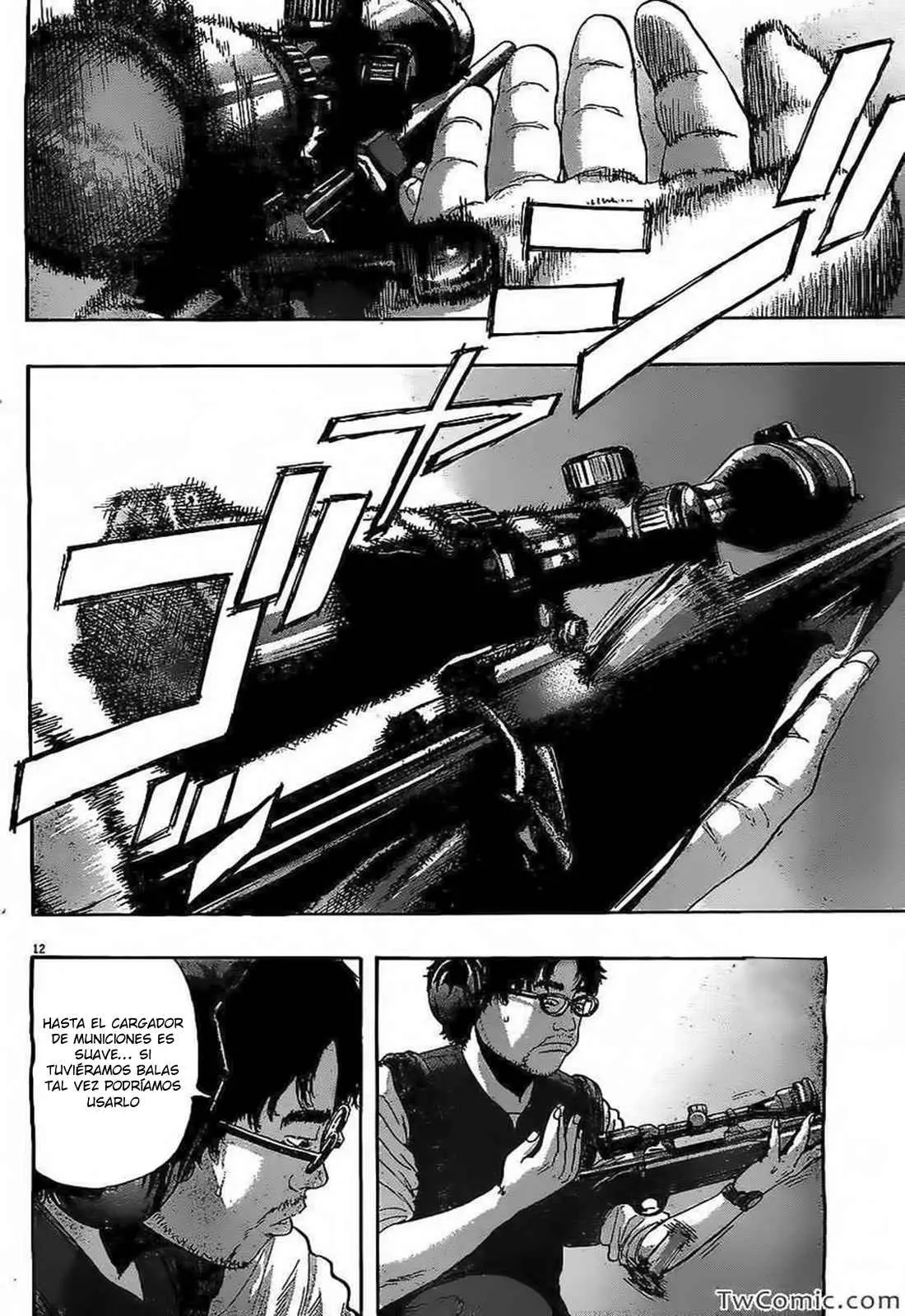 I Am A Hero capítulo 156, página 13