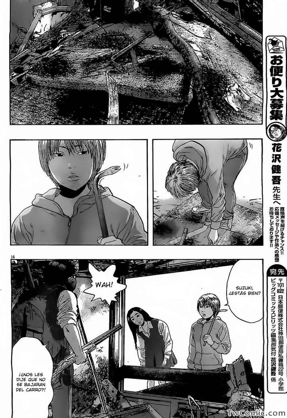 I Am A Hero capítulo 156, página 15
