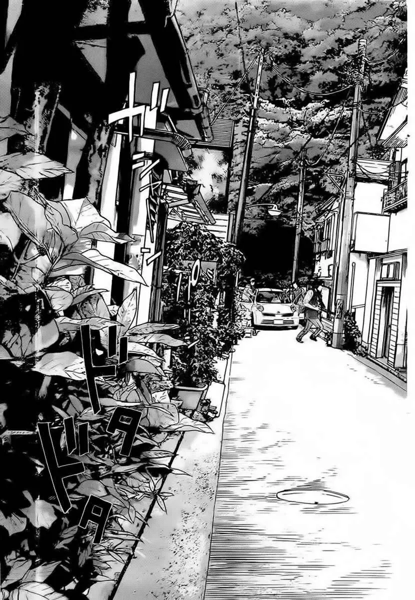 I Am A Hero capítulo 158, página 16
