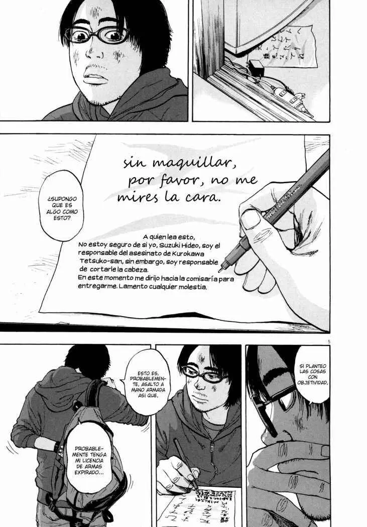 I Am A Hero capítulo 16, página 6