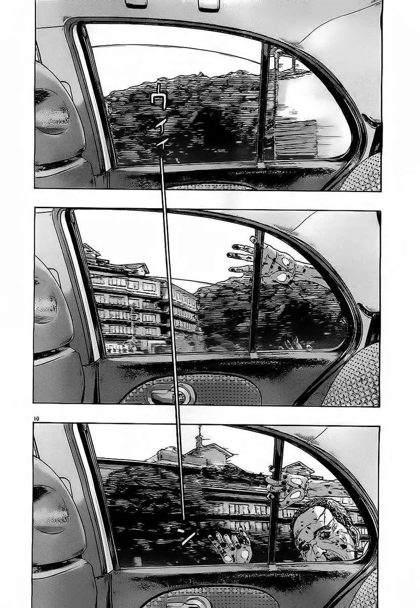 I Am A Hero capítulo 160, página 10