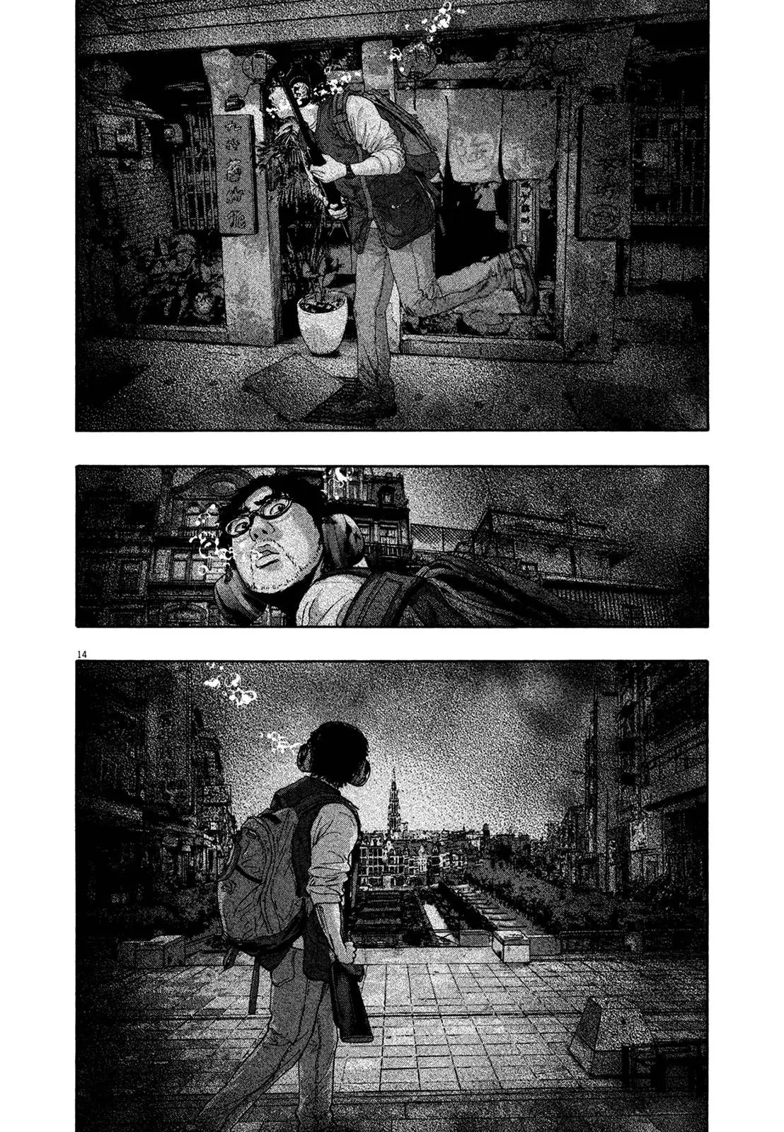 I Am A Hero capítulo 165, página 14